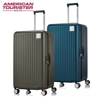 【LOCKATION QI9】2:8前開式/上掀式PC輕量煞車輪行李箱/胖胖箱 避震煞車輪 標準託運尺寸 附行李箱套與盥洗包 美國旅行者AT