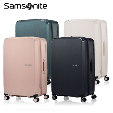 【ZENPOD UF1】28吋行李箱 寬拉桿設計 2/8分箱體附行李箱套外置物掛勾 Samsonite