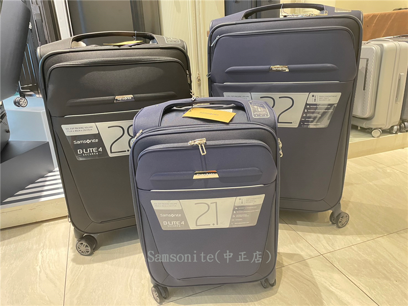【B-Lite 4 GM3】26吋行李箱 可擴充 輕量2.8kg 布面 商務推薦 大容量 (39D升級款)