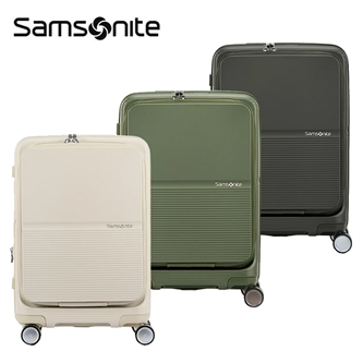【FLATFORM UM0】20吋前開式筆電行李箱，可擴充輕量大容量抗震輪 Samsonite新秀麗 