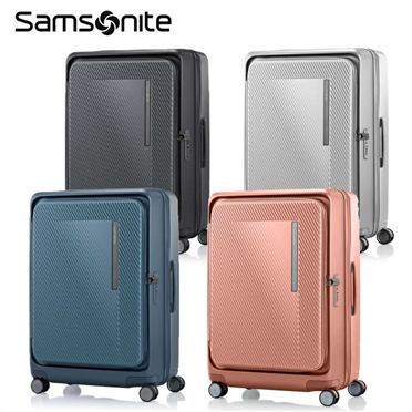 新品【ZIPPRIX FT UE9】25吋行李箱 可擴充加大 上掀式開闔設計 滾珠軸承雙輪  Samsonite 新秀麗