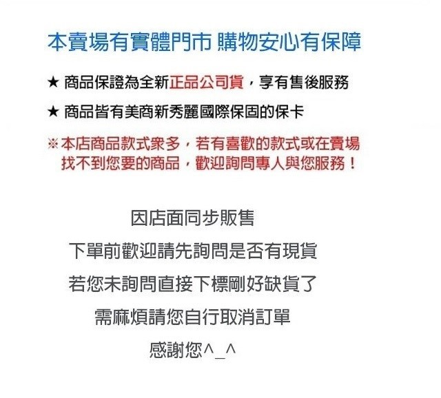 新品【LOCKATION QI9】24吋輕量無拉鍊框扣行李箱 一點式扣鎖 煞車輪 避震輪 標準託運尺寸 美國旅行者AT