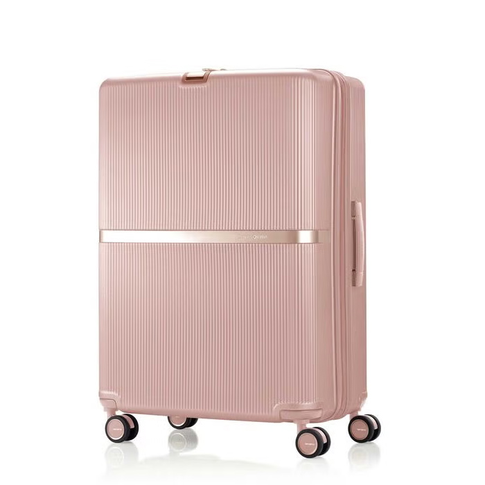 新品 Samsonite新秀麗【MINTER HH5】流金箱 自由行達人石板路認證，25吋行李箱 滾珠軸承抗震飛機輪 可擴充防盜/防爆拉鍊 前置物掛勾 附可拆打包袋PC