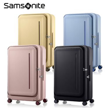 Samsonite 新秀麗【 MODIO US8】上掀/前開/側開 28吋行李箱 可擴充 附贈一個收納袋