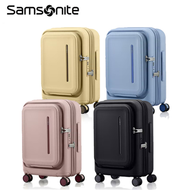 Samsonite 新秀麗【 MODIO US8】上掀/前開/側開 20吋筆電行李箱 可擴充 附贈一個收納袋