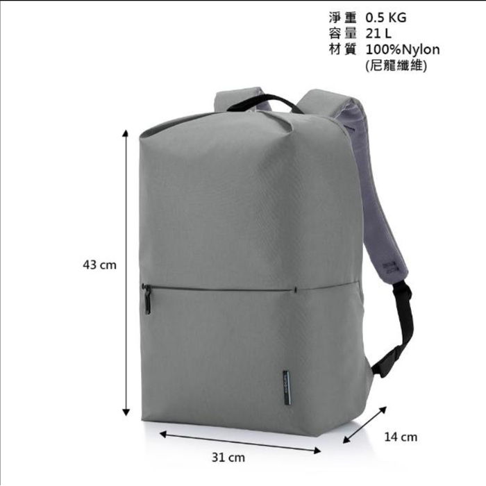 新品上市 【LITE-GEO UH2 】15.6吋筆電背包 防水外層布料 可調式肩帶  可插掛 Samsonite新秀麗